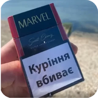 🏖 emoji Перернрнррптм Telegram sticker 18 of 51