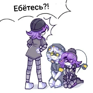 😓 emoji @xxxlNeverlxxx #Епатсяподзакат Telegram sticker 11 of 81