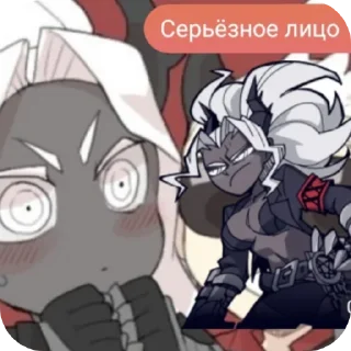 🙂 emoji Перернрнррптм Telegram sticker 14 of 51