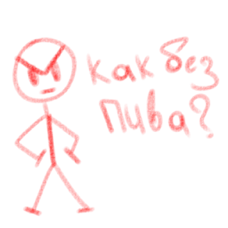 Sticker from явахуи