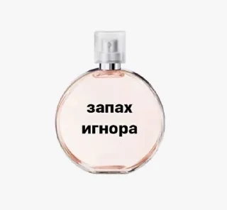 Sticker from Сука явахуи