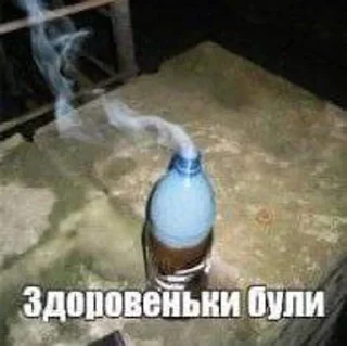 🌟 emoji 89/70 балів за роботу в триместрі Telegram sticker 7 of 109