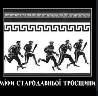 89/70 балів за роботу в триместрі sticker 1