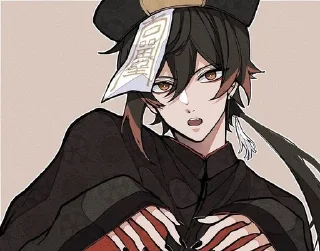 🌟 emoji Чжун Ли -> @animebotsa Telegram sticker 5 of 41