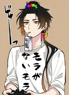 Sticker from Чжун Ли -> @animebotsa