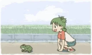 gif sticker 2