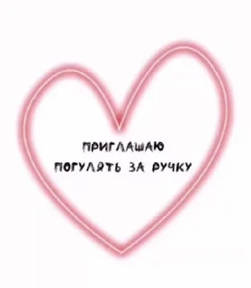 👫 emoji loveyou Telegram sticker 5 of 21