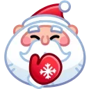 🤭 emoji Merry Christmas Emoji Telegram sticker 8 of 40