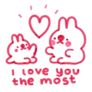 ❤️ emoji ♡♡♡meow♡♡♡ @sleeplessnight — @stckrRobot Telegram sticker 3 of 37
