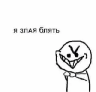 🙂 emoji Favorite stickers Telegram sticker 8 of 120
