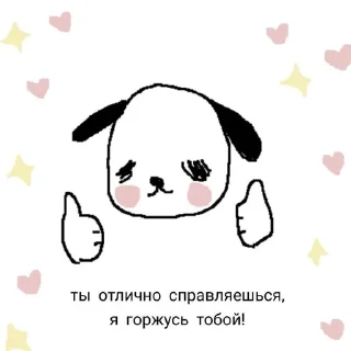 😘 emoji Favorite stickers Telegram sticker 23 of 120