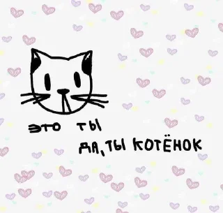 😚 emoji Favorite stickers Telegram sticker 18 of 120