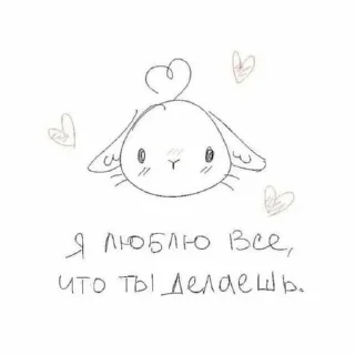 😖 emoji Favorite stickers Telegram sticker 22 of 120