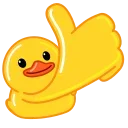 Sticker from Все стикеры утки