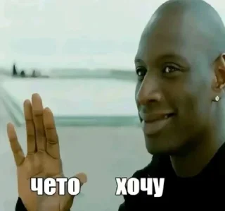 🌟 emoji Картинки с комментов в тт Telegram sticker 16 of 29