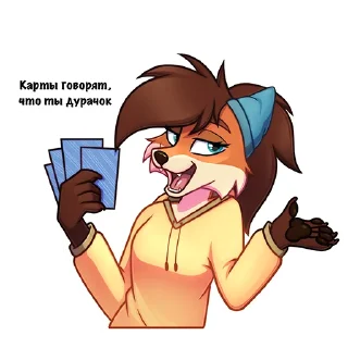 Sticker from Куся