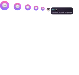 💜 emoji Lobotomy Kaisen pack by @QuotLyBot Telegram sticker 24 of 120