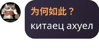 🕑 emoji Lobotomy Kaisen pack by @QuotLyBot Telegram sticker 23 of 120