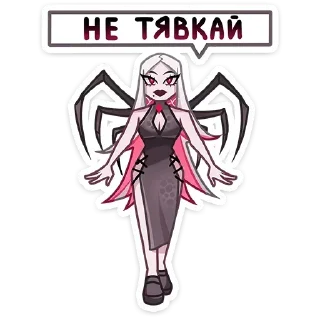 😜 emoji Карина Telegram sticker 4 of 45