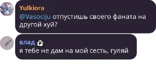 ♣️ emoji Леги  by @Vasokiju Telegram sticker 15 of 92
