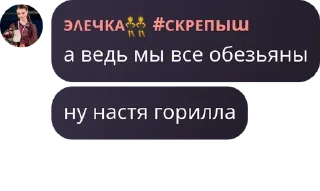 Sticker from скрепыши леги @TgEmodziBot