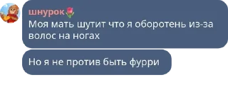 🐬 emoji Леги  by @Vasokiju Telegram sticker 21 of 92