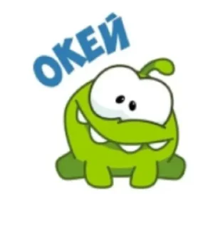 Sticker from Главный пак