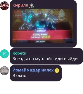 👮‍♂️ emoji Леги  by @Vasokiju Telegram sticker 7 of 92