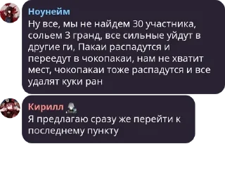 🏊 emoji Леги  by @Vasokiju Telegram sticker 13 of 92