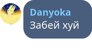 🍤 emoji Леги  by @Vasokiju Telegram sticker 24 of 92