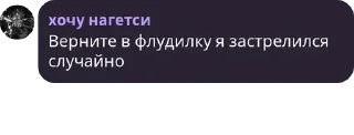 👨‍⚕️ emoji Леги  by @Vasokiju Telegram sticker 19 of 92