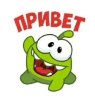Sticker from Главный пак