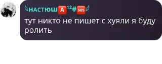 Sticker from скрепыши леги @TgEmodziBot