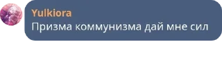 🙍 emoji Леги  by @Vasokiju Telegram sticker 20 of 92