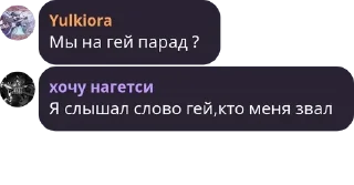 📼 emoji Леги  by @Vasokiju Telegram sticker 8 of 92
