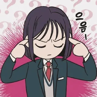 Sticker from Операция:Настоящая Любовь ❤️2.0