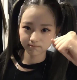 👊 emoji стэн чан вонен Telegram sticker 24 of 30