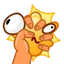 🤯 emoji Sun Emoji @xkysluv Telegram sticker 17 of 40