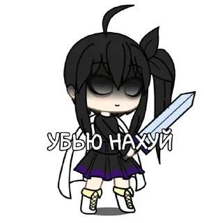 Sticker from kanaotsugacha