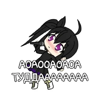 Sticker from kanaotsugacha
