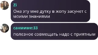 🦁 emoji миме шалит @sanmimee :: @fStik Telegram sticker 20 of 46