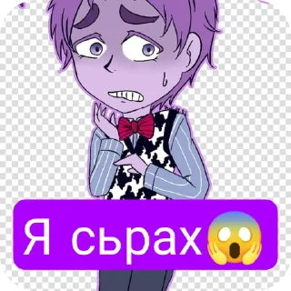 🔳 emoji я печаль😢 Telegram sticker 22 of 35