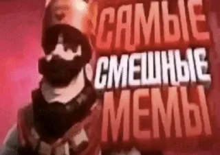 Sticker from ещё посидим 2