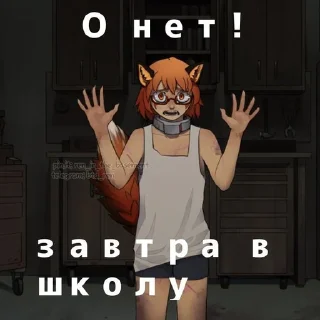 🥹 emoji Парень до гроба Автор:@wuzofrenia_000 Telegram sticker 9 of 70