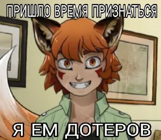 🙈 emoji Парень до гроба Автор:@wuzofrenia_000 Telegram sticker 12 of 70