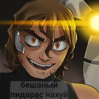 😳 emoji Парень до гроба Автор:@wuzofrenia_000 Telegram sticker 19 of 70