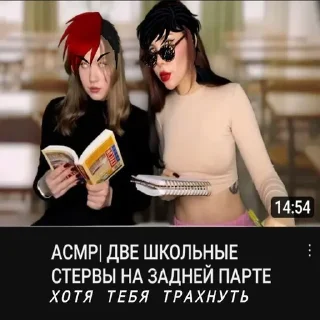 Sticker from Парень до гроба Автор:@wuzofrenia_000