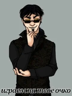 😭 emoji Парень до гроба Автор:@wuzofrenia_000 Telegram sticker 17 of 70
