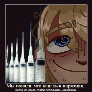 😔 emoji Парень до гроба Автор:@wuzofrenia_000 Telegram sticker 20 of 70