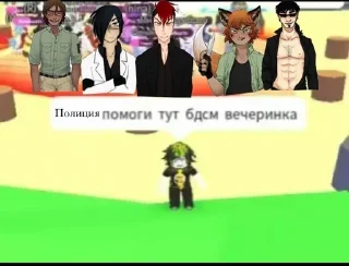 😁 emoji Парень до гроба Автор:@wuzofrenia_000 Telegram sticker 22 of 70